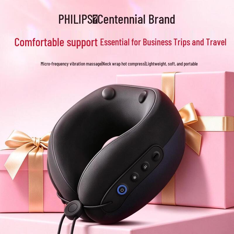 Philips U-Shaped Cervical Massager PPM3106N CN plug (adapter included)
