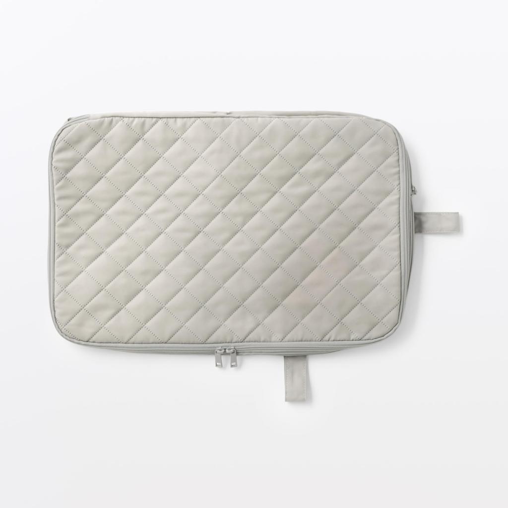 MUJI Adjustable Height Duvet Storage Small For Single Duvets 76037712 Bag, /