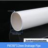 Țeavă de scurgere din PVC Qiuchi