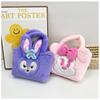 Cute Plush Kuromi Cartoon Bag For Kids Lightweight Breathable Anti Theft Design