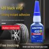 480 Rubber-Reinforced Super Glue for Metal, Plastic, Wood, PVC, Nylon - Fast-Drying Sealant for Car Doors and Windows.