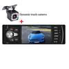 Car Radio MP5 Car MP3 MP4 Player USB Car 4.1'' HD Car Stereo IN OUT FM/AUX Bluetooth with 12LED Dynamic Track Camera