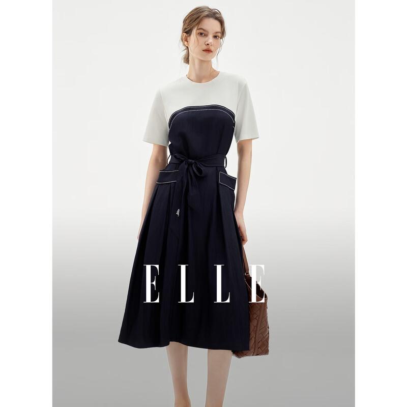 ELLE French Style Faux Two-Piece Patchwork A-Line Dress S