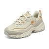 Skechers D'LITES Mocha Bear Women Synthetic Leather Split Cowhide Fabric Versatile Daily Low Top Dad Shoes Natural Orange 896145-NTOR