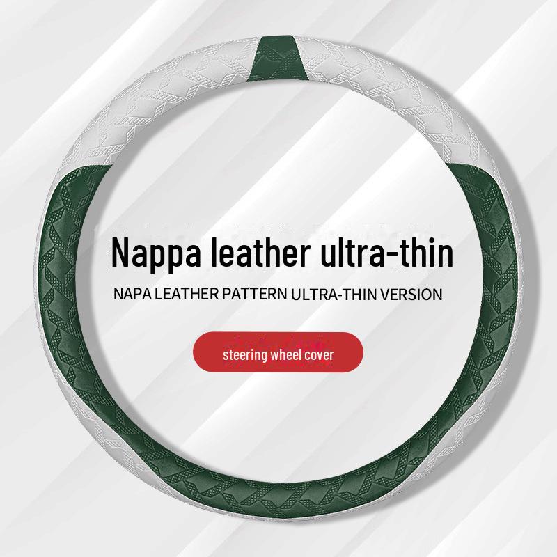 Fits Geely Borui, Bo Yuexing, Yuehao, Yuexinxing, Ruibin, Yue Jiaji, Binrui, and Dihao Steering Wheels for All Seasons.