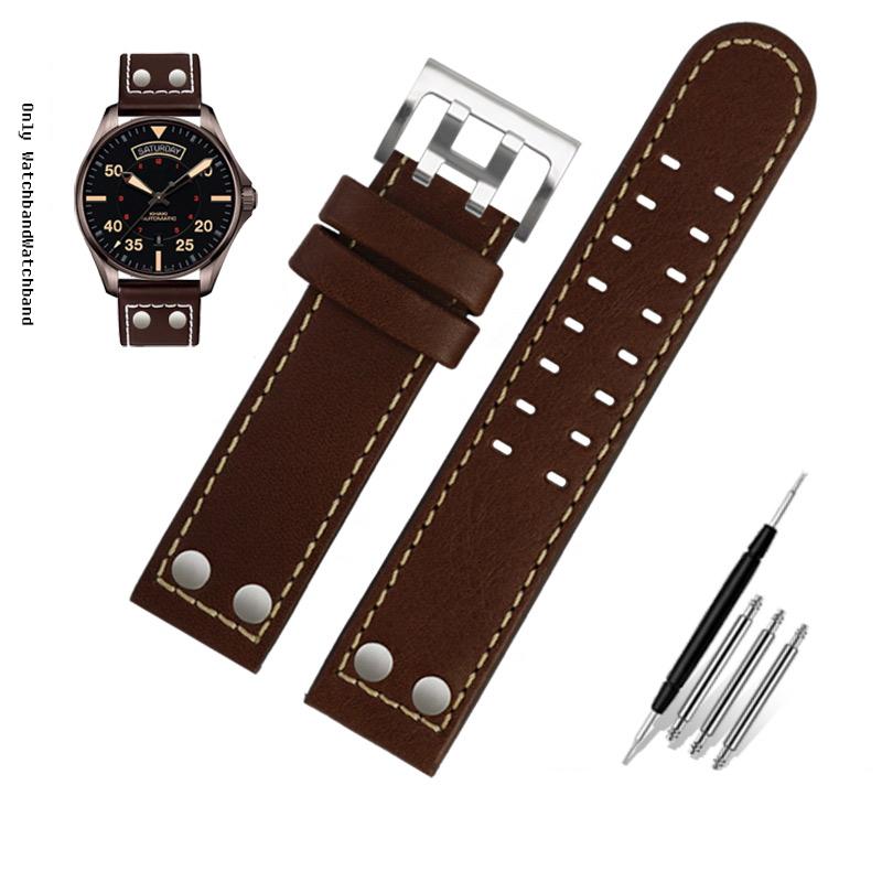 Για Λουράκι Ρολογιού Hamilton Khaki Aviation H77616533 H760250 Field Ανδρικό Γνήσιο Δέρμα Rivet Λουράκι Ρολογιού 20mm 22mm Καφέ Βραχιόλι