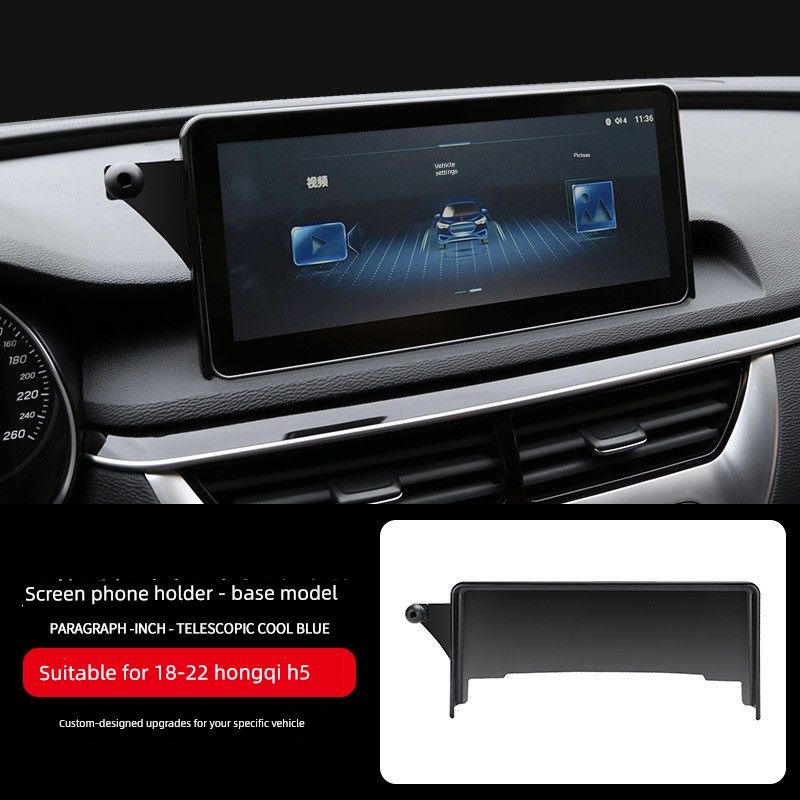 Suitable for Mobile Phone Car Mounts, Screen-Type Car Navigation Mounts