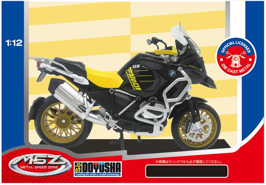 Doyusha Diecast Motorcycle 1/12 Scale BMW R1250 GS Yellow Finished Product