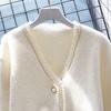 Imitation Mink Fleece Sweater Coat Women Loose Outwear Autumn/Winter 2023 Korean Version Foreign Knitted Sweater Cardigan Female