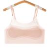 Teen Girls Youth Puberty Breathable Seamless Thin Ice Silk Camisole Bralette