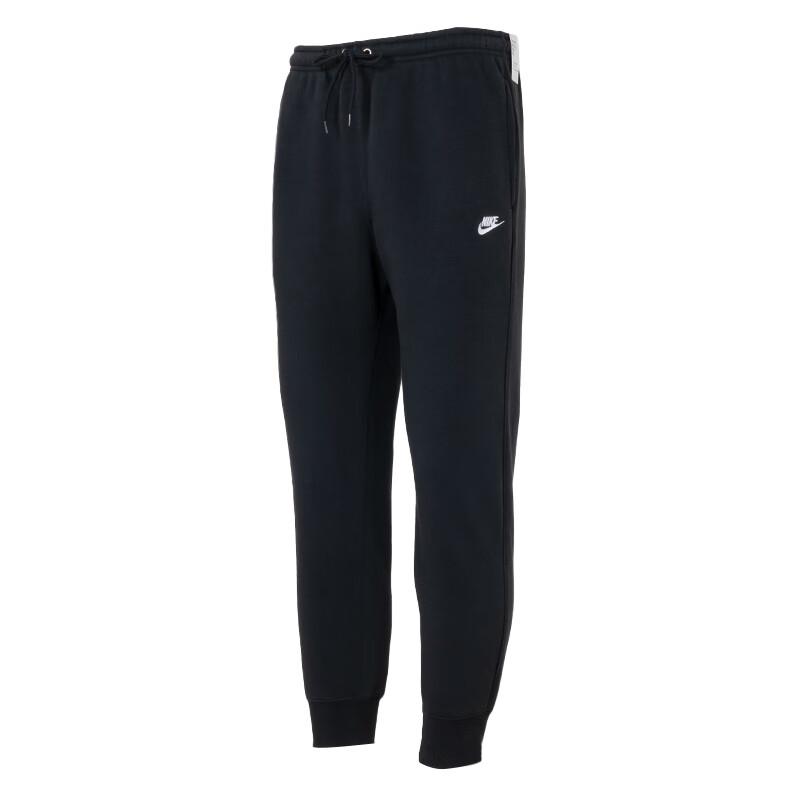 Nike Men's Winter Fleece-Lined Knit Athletic Pants FN3788-010