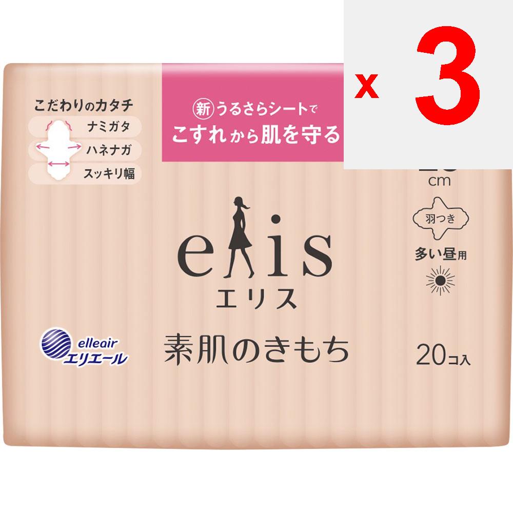 Daio Paper Elise Sohada No Kimochi Super Slim (for Heavy Days) 20 Sheets with Wings (Quasi-drug) Ellis Skin Kimochi Napkin Skin Care Ellis Skin Kimoch