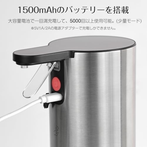 LAOPAO Semi-Automatic Touch-Operated Liquid Soap Dispenser, Stainless Steel, Wall-Mounted, Adjustable Flow Rate, Compatible with Dishwashing Detergent