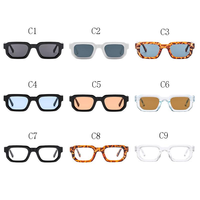 Retro New Style Square Small Frame Sunglasses Simple High-end Fashion Men Women's Sunshade Glasses