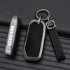 Kia K5/EV6 Key Cover - Metal Anti-drop Protective Shell with Buckle