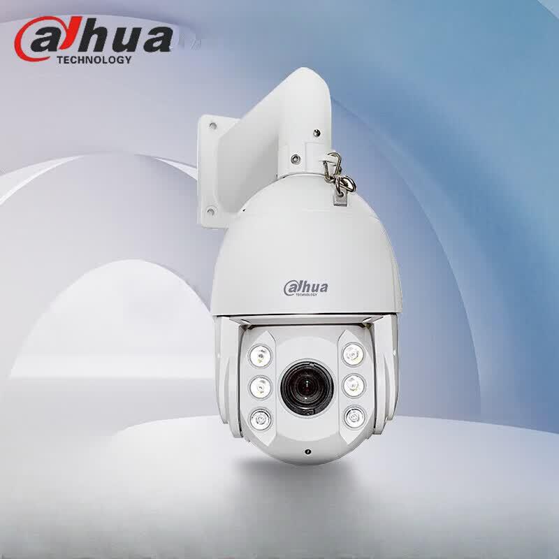 

Dahua 8MP 360° Outdoor PTZ Camera with 40x Zoom & 128GB Card CN plug (adapter included)