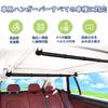 Vtuesxn Car Hanger Interior Adjustable Length No Tools Easy Telescopic Hanging Clothes Car Interior Bar for Fishing and Tents of Bar, Bar, 83cm-156cm,