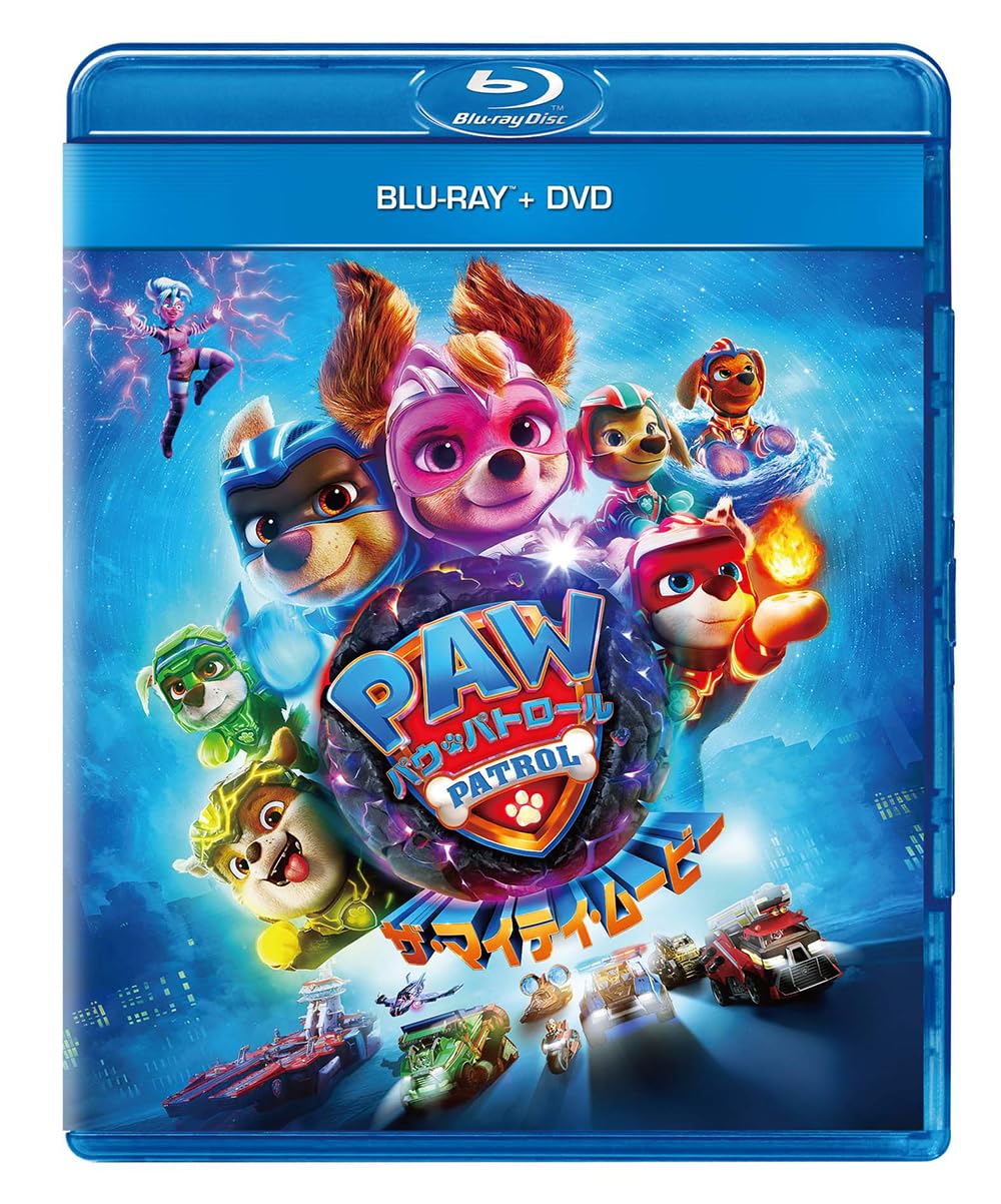 

Щенячий патруль Могучий фильм DVD Blu-ray + [Blu-ray]