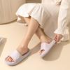Cute Women Home Slippers Thick Bottom EVA Indoor Slides Soft Comfortable Non-slip Slippers Breathable Lightweight Men Bathroom Slippers