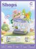 Children's Educational Street Scene Building Blocks Gift Set for Graduation