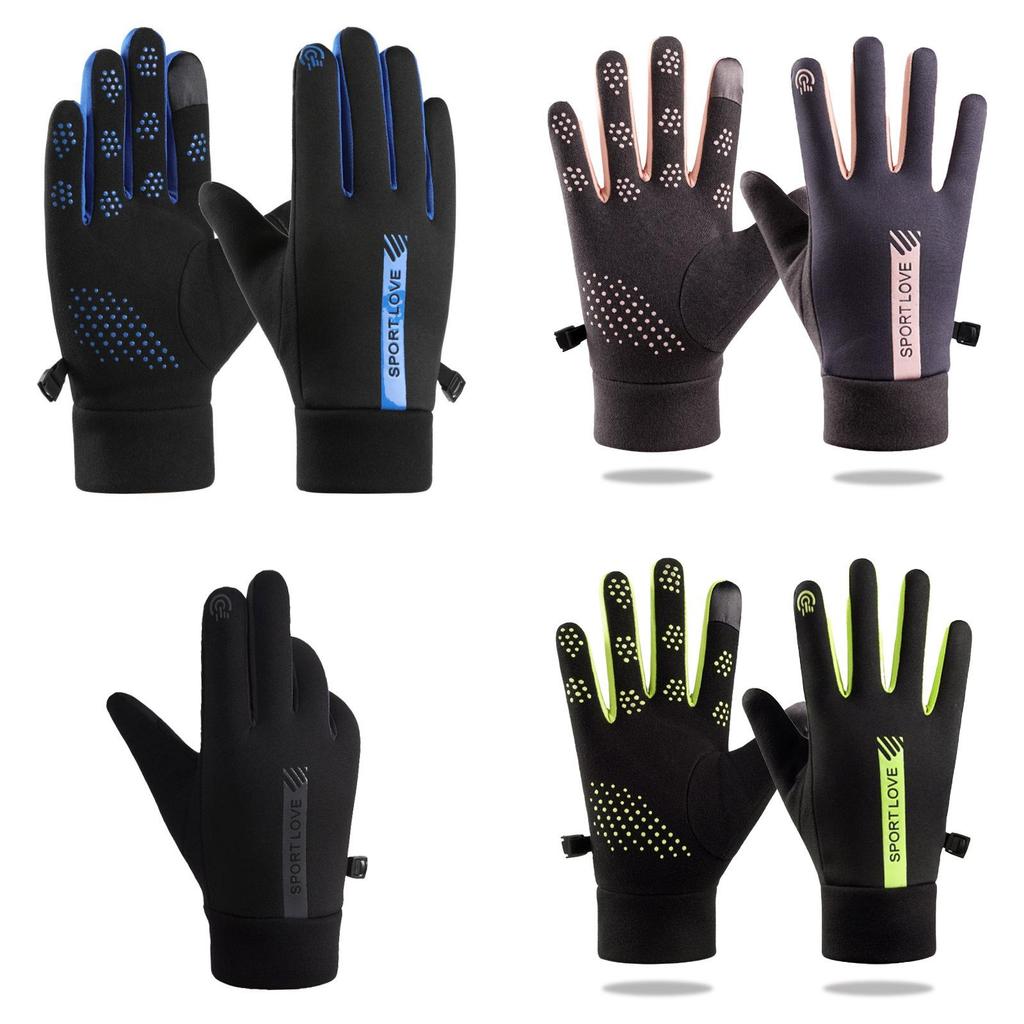 Polyester Touchscreen Warme Handschuhe Für Outdoor-Radfahren Und Reisen