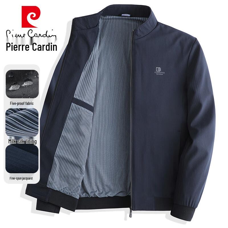 Pierre Cardin Men's Windproof Waterproof Stand-Collar Jacket