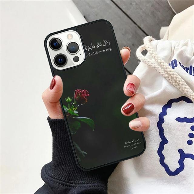 Quotes Muslim Surah Ikhlas Islamic Phone Case Cover For iPhone 17 Air 15 16 Pro Max 14 13 12 11 Pro Max Plus