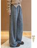 Women's Off-White Plush Wool High-Waist Wide-Leg Pants - Autumn/Winter Collection