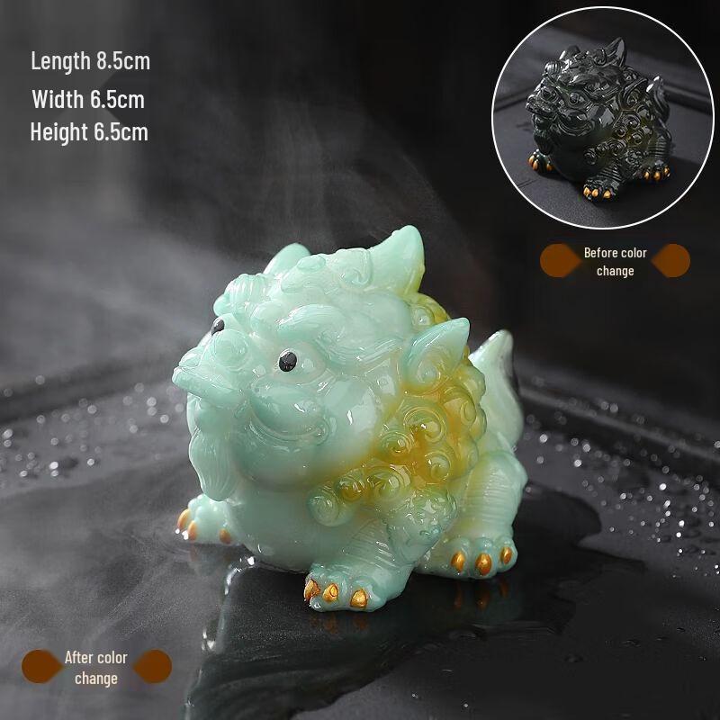 Auspicious Color-Changing Resin Tea Pet Ornament