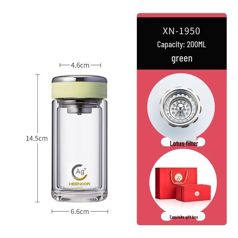 Xinuo Double Wall Glass Tea Tumbler with Infuser