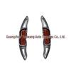 Mazda Atz Steering Wheel Shift Paddles - Angkesaila