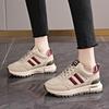 Zapatillas Deportivas Casuales Retro para Mujer Calidad Premium Suela Gruesa Zapatos Transpirables Calzado Clásico Atlético para Correr