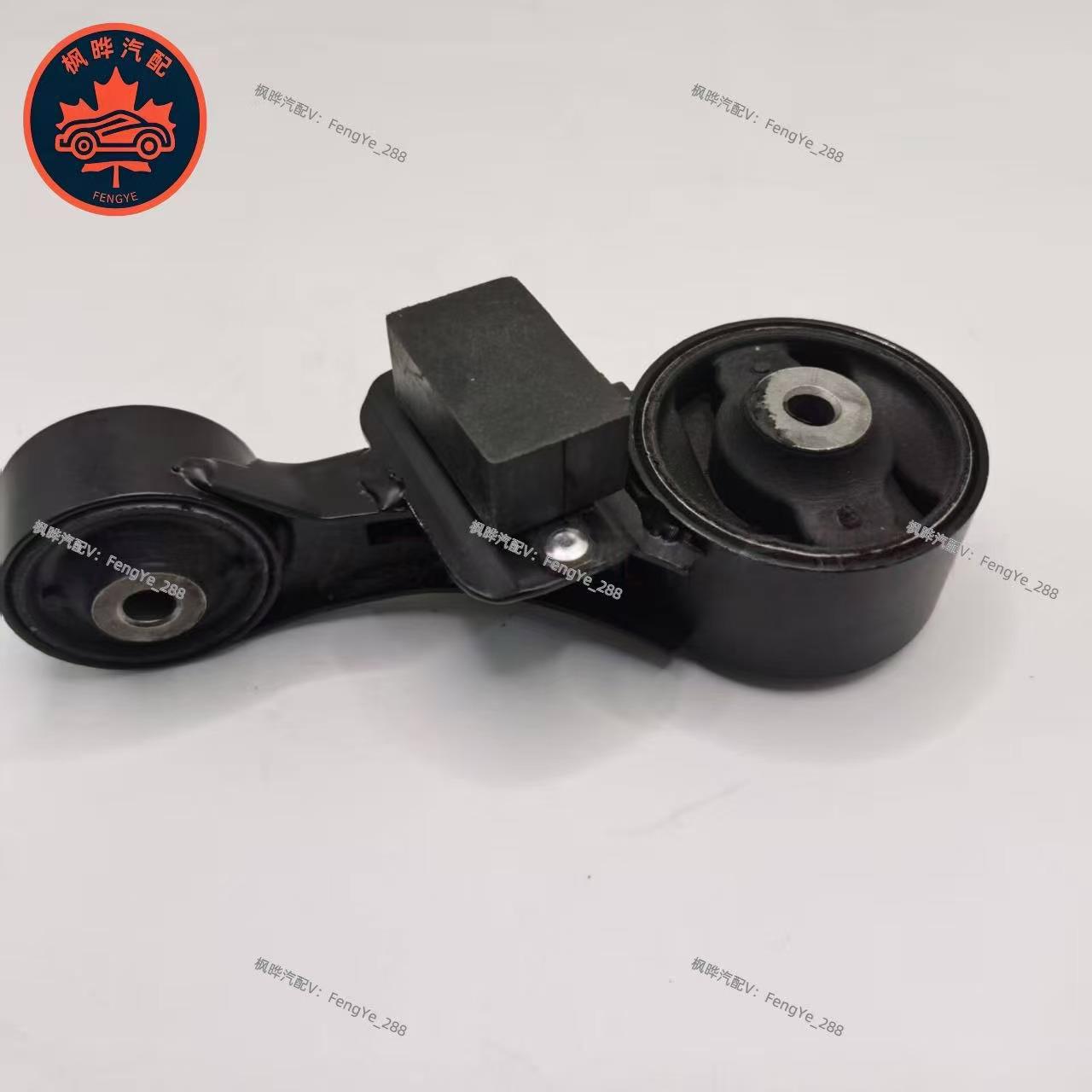 12363-0V080 Rear Rubber Mount Bracket for Toyota Camry Hybrid/Avalon Engine Standard