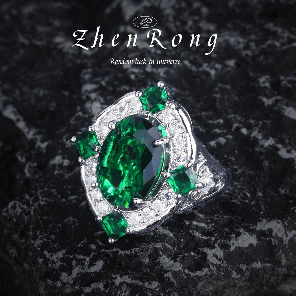 Luxury Heavy Industry Back Cover Design Emerald Pendant Necklace Gemstone Ring Stud Earrings Colorful Treasure Set