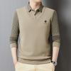 Spring And Autumn Men'S Fake Two-Piece Base Shirt, Striped Polo Shirt, Men'S Middle-Aged Casual Lapel Top T-Shirt