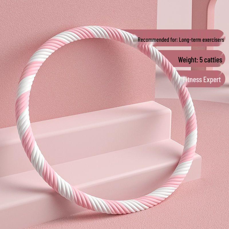 Adult Thickened Hula Hoop for High-Efficiency Fat Burning and Body Sculpting – Slimming Tummy and Waist Sponge, Comfortable for Female Exercise
