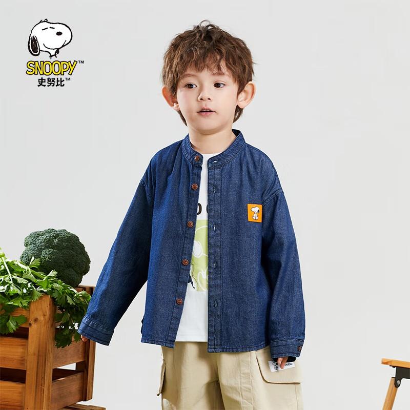 Snoopy Kids  Denim Shirt Jacket 120