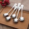 Ruhan Thickened Stainless Steel Large Round Spoons - 4-Piece Set