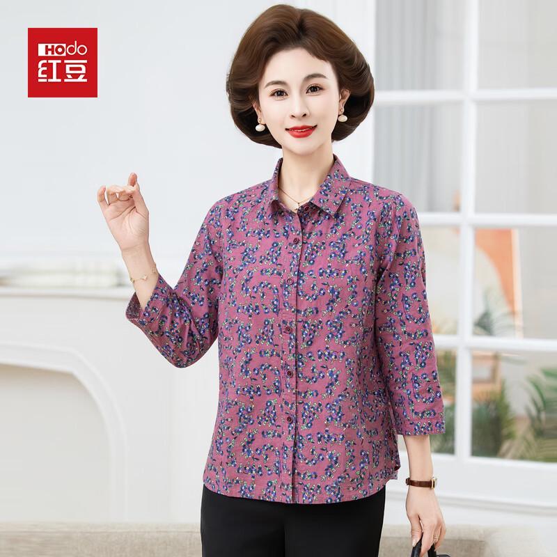 Hodo Mid-Aged Women s Floral 3/4 Sleeve Cardigan Top 2XL