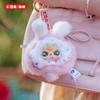 Cute Baby Three Series  Cute Fried Shrimp Vitality Chili Doll Kawaii Bag Decoration Present For Kids For Girlfriend