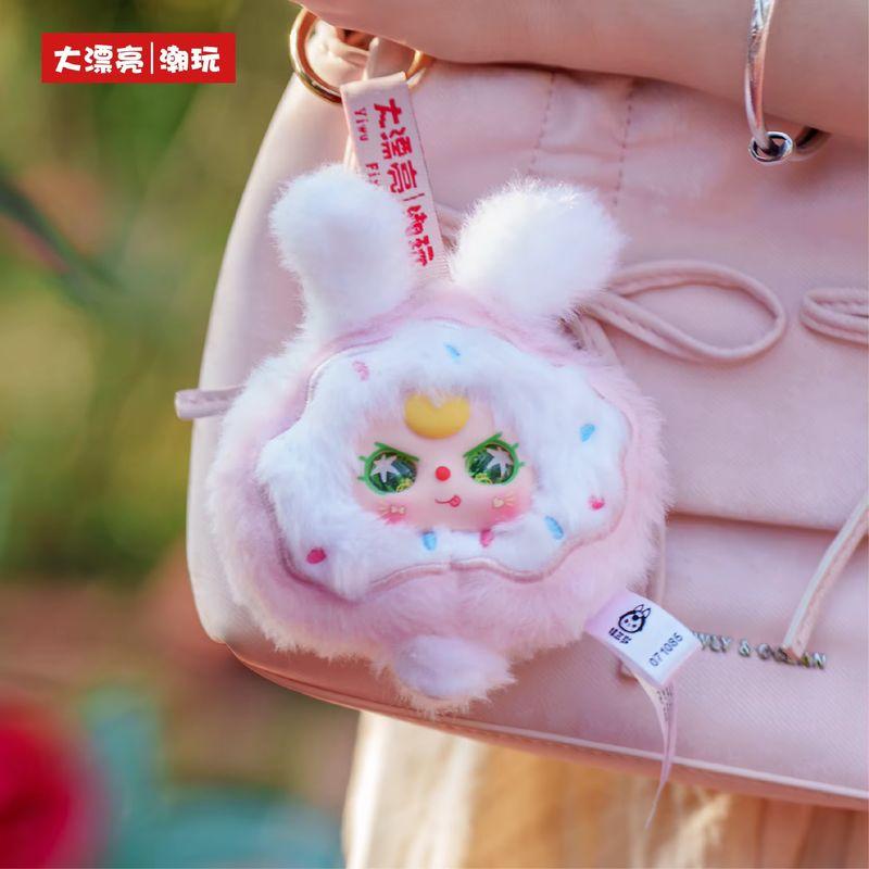 Cute Baby Three Series Cute Fried Shrimp Vitality Chili Doll Kawaii Bag Decoration Present For Kids For Girlfriend
