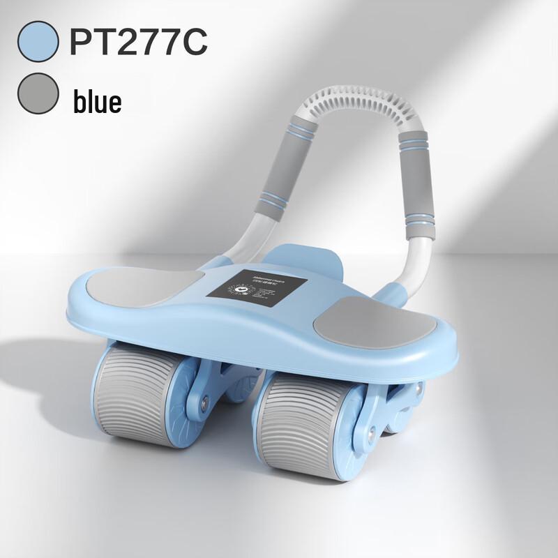 Xinboida Zhifeng Smart Bluetooth 4-Wheel Auto-Rebound Ab Roller
