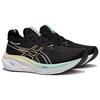 ASICS Gel-Nimbus Platinum 26 Sneakers 'Black' Men's 1011B996-001