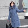 Women's Medium and Long Cotton-padded Clothes In Winter Slim-fitting Thickened Fur Collar Down Cotton-padded Jacket