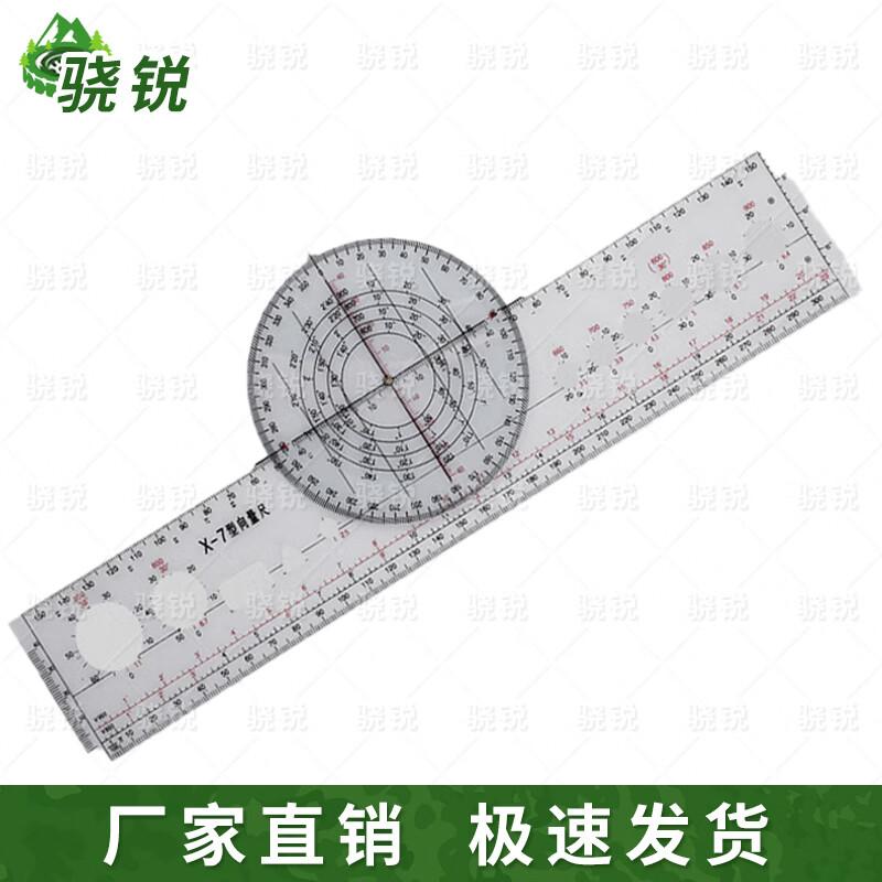 Xiaorui Outdoor Accessories