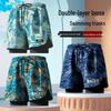 Herren Five-Point Boxer Badehose - Anti-Peinlichkeit Professionelle Strandbekleidung