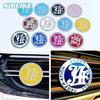 Accesorii de exterior – Embleme