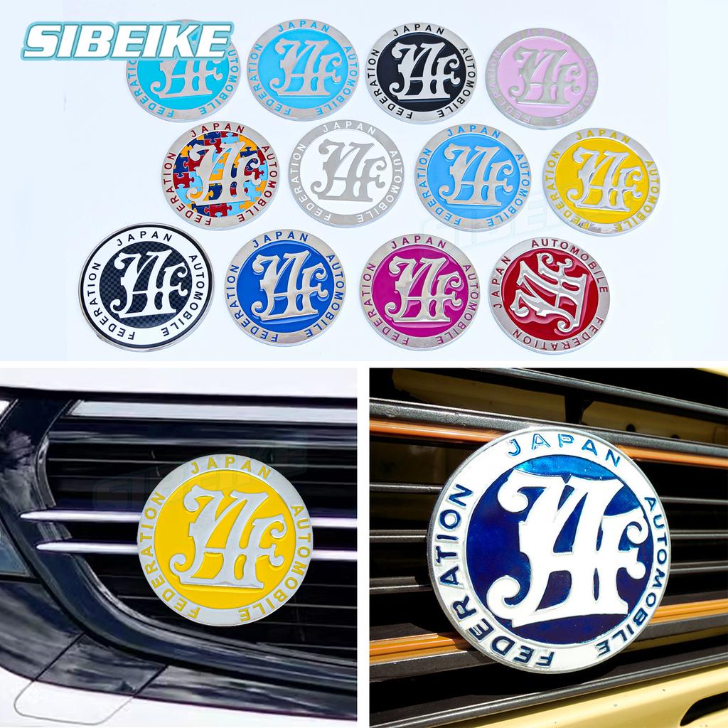 Accessories Car 3D Metal Decals Sticker Emblem Japan Automobile Federation Car Front Grill Badge Emblem