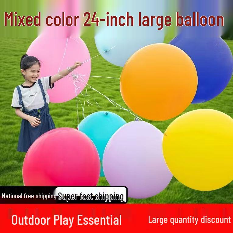Super Large 24-Inch Thickened Latex Balloons - Explosion-Proof for Kids, Ideal for Parks & Outdoor Events 1 balloon + rope (shipping cost)