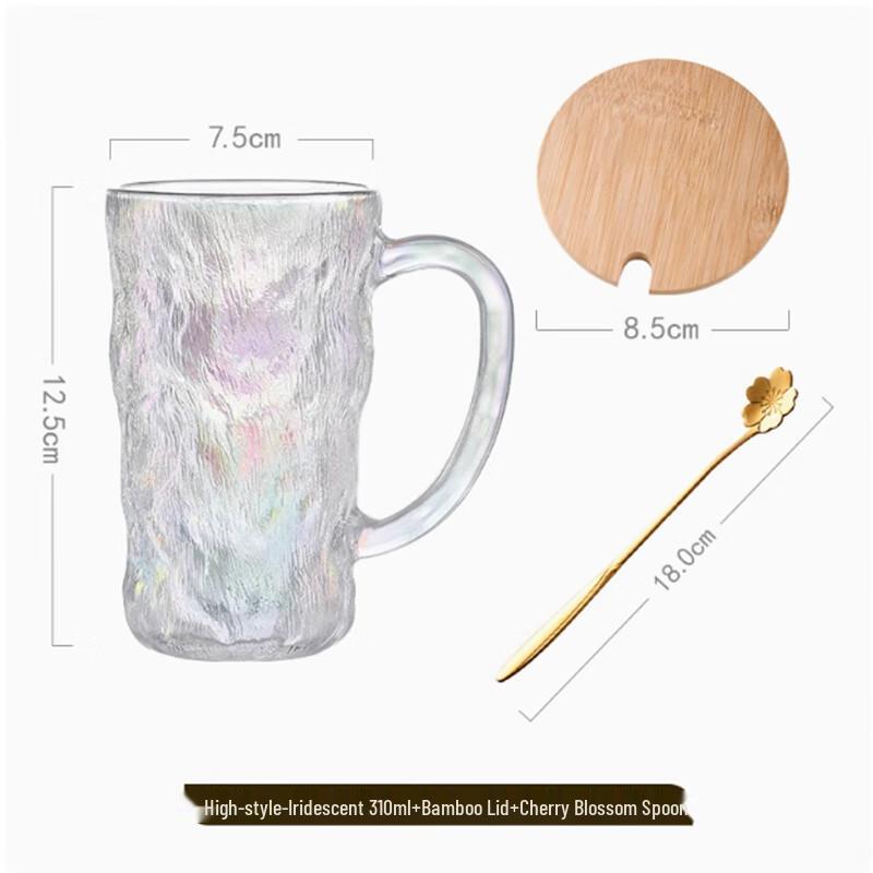 Langxi Glacier Pattern Glass Mug Set